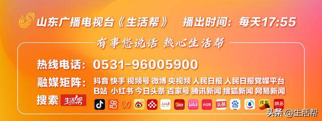 皇冠信用盘会员注册网址_1890元机票改签费24400元？旅客质疑“不合情理”皇冠信用盘会员注册网址，海航回应：国际航班确有此情况，需核实订单