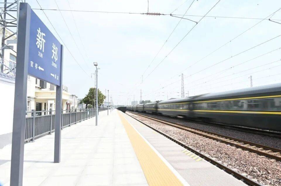 网上买球怎么买
_苦等17年网上买球怎么买
,河南这座百年老火车站,终于重启了!11月21日起,恢复客运,车票已起售