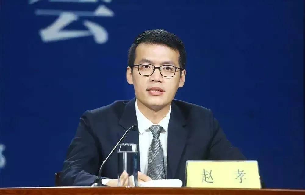 2026年国际足联世界杯预选赛_陕西商洛市委副书记赵孝已经担任商洛市代市长