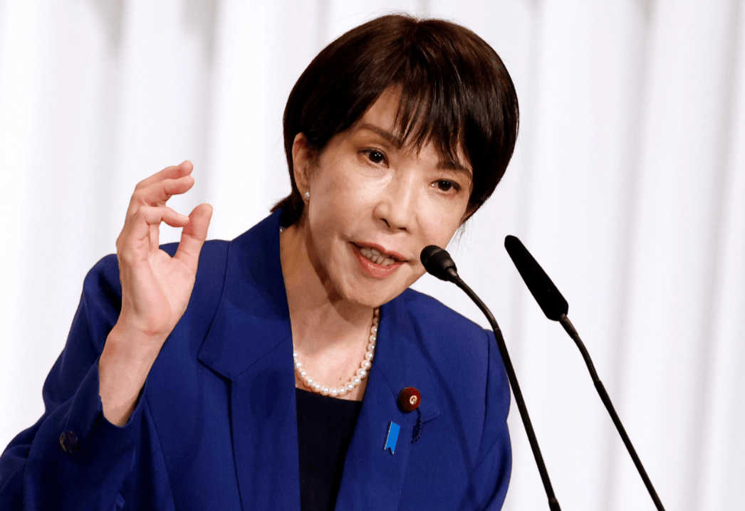 正版皇冠信用盘代理
_联合国回应高市早苗错误言论正版皇冠信用盘代理
,确认日本干涉台海等同侵略,中国有权力自卫