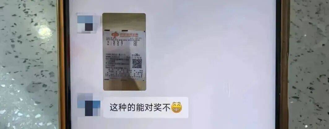 皇冠信用盘登2代理申请
_男子彩票中奖太兴奋皇冠信用盘登2代理申请
,拍照发业主群分享,隔天奖金被邻居冒领……