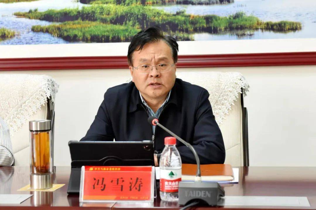 皇冠信用盘结算日
_内蒙古乌海市人大常委会主任冯雪涛落马皇冠信用盘结算日
,曾在二连浩特工作多年