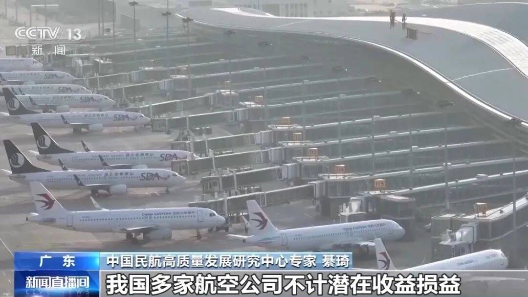 皇冠信用盘在线开户
_日媒测算:中国游客大规模流失将导致日本损失2.2万亿日元皇冠信用盘在线开户
,相当于人均承担1.8万日元