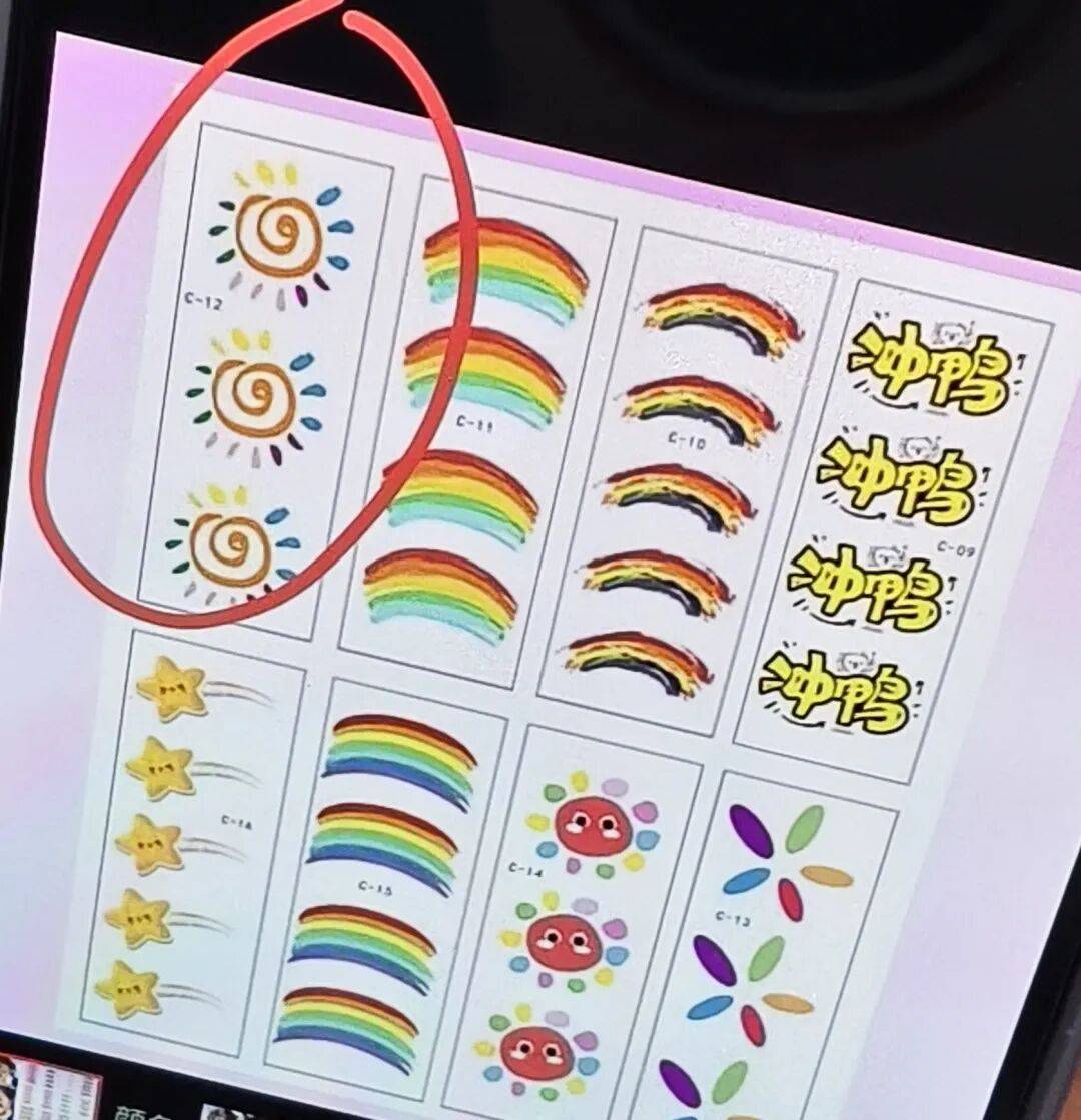 皇冠客服
_3岁女童脸部糜烂皇冠客服
,这东西很多人都在玩!紧急提醒