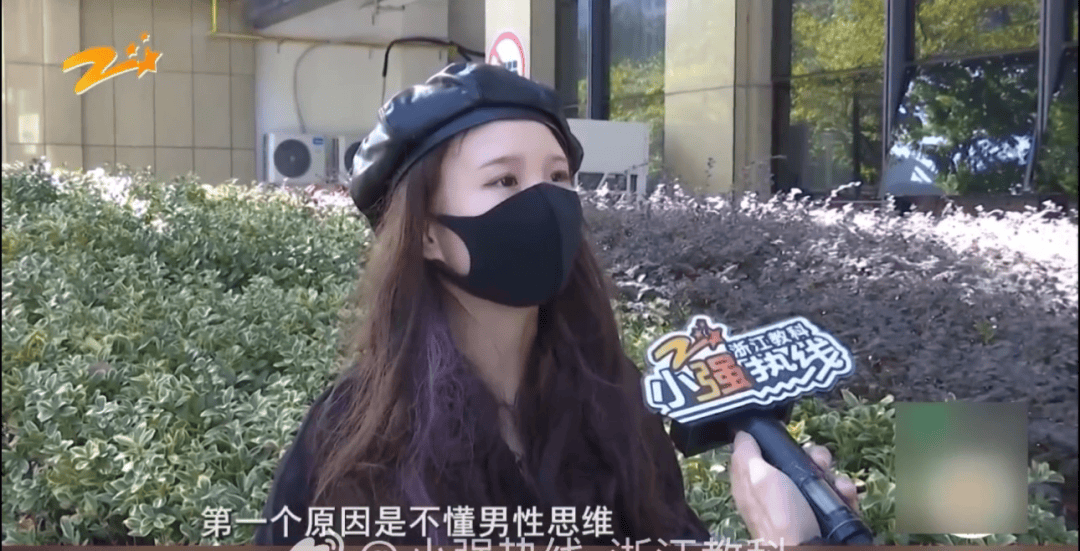 皇冠体育App下载
_女子交10万相亲被匹配只交皇冠体育App下载
了1000元的男嘉宾:简直就是欺诈