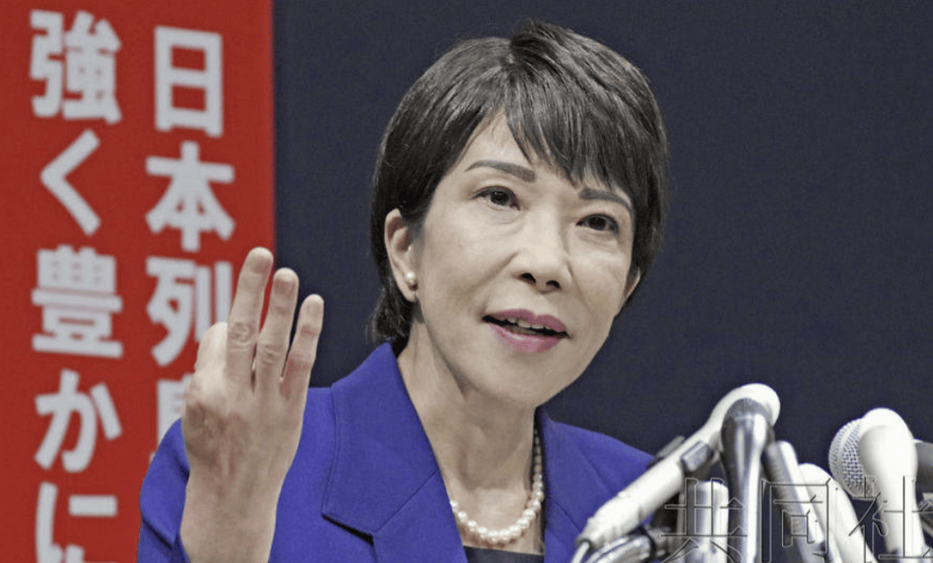 皇冠信用网代理注册_石破茂：我当过首相我知道皇冠信用网代理注册，日本打不过中国，但是日本还是会尝试