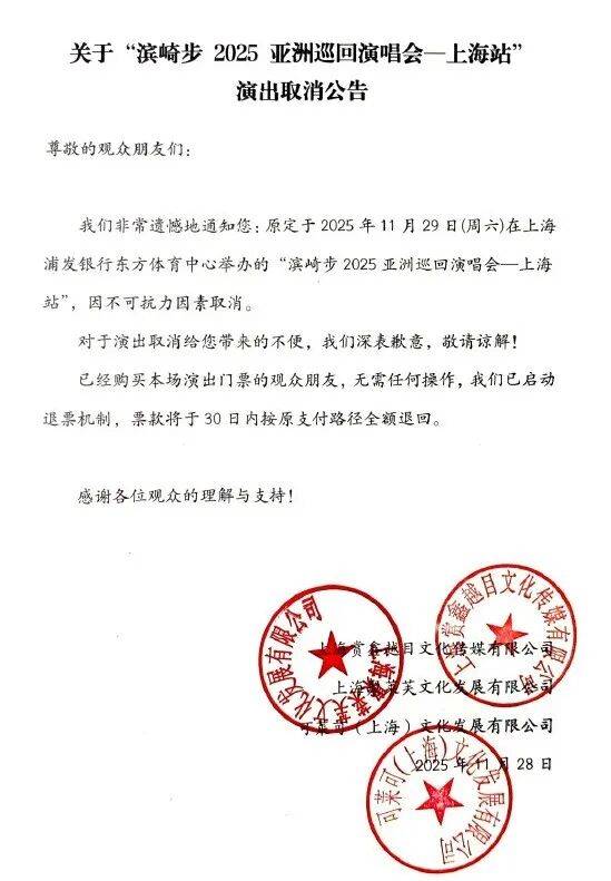 皇冠信用网代理如何注册
_紧急取消皇冠信用网代理如何注册
!全额退款