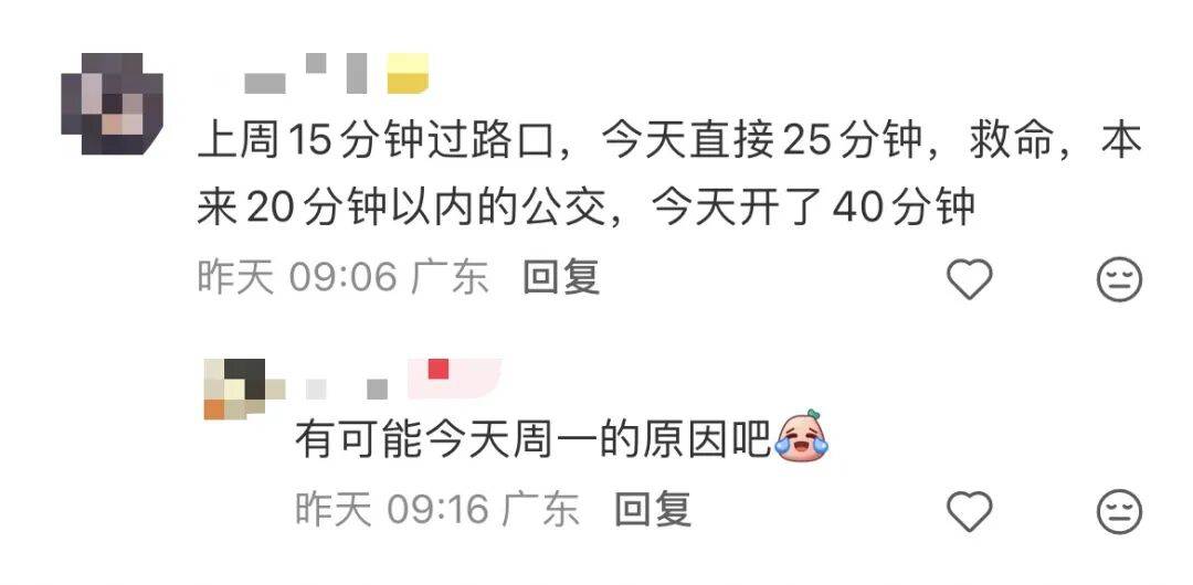 欧洲区附加赛C组
_“等到车熄火”!深圳一主干道欧洲区附加赛C组
,因封路导致拥堵!多部门研究疏解方案