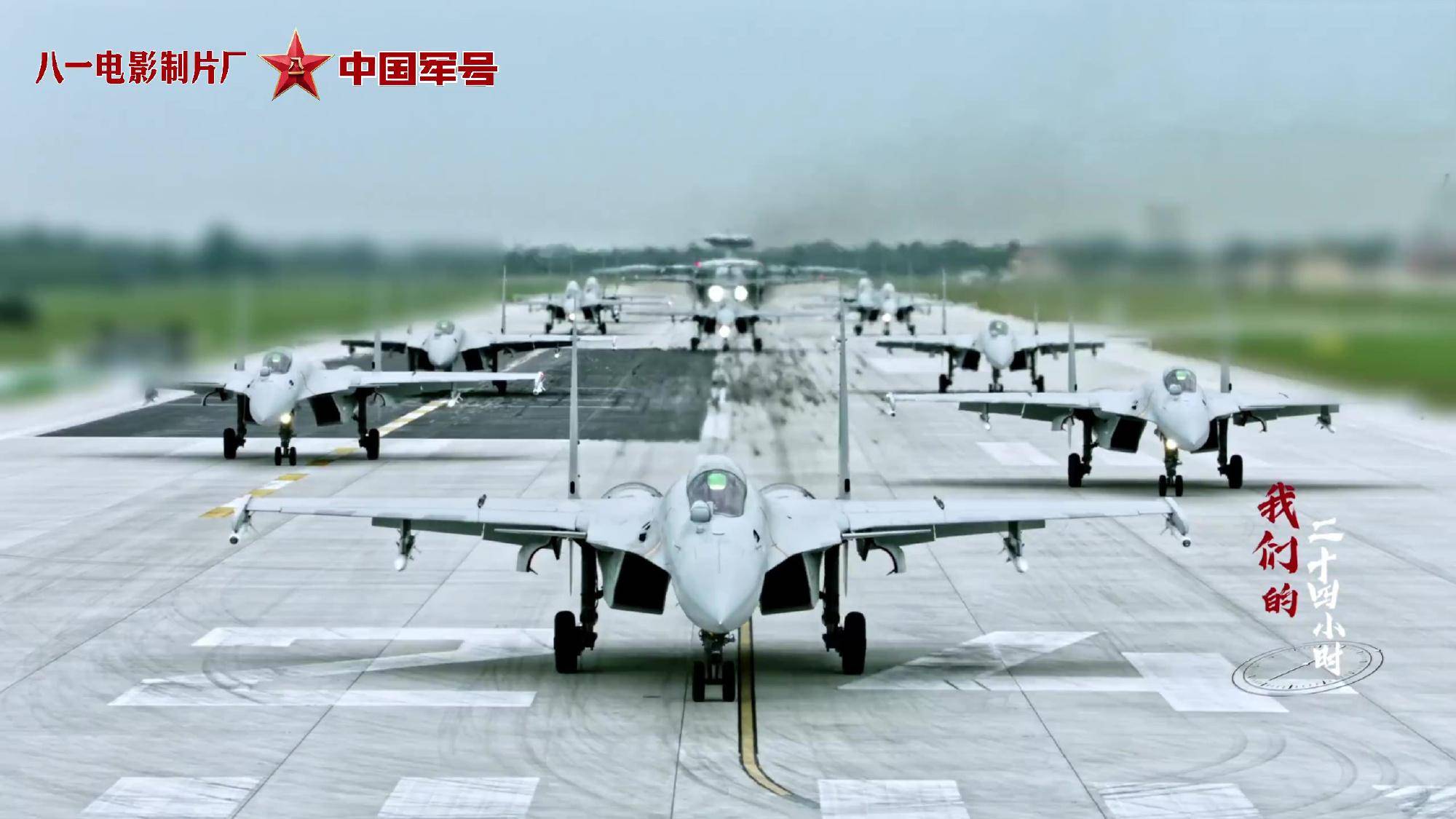 科特迪瓦足球
_突发!2架日本F-15J逼近辽宁舰科特迪瓦足球
,歼-15T起飞拦截,硬碰硬分出胜负