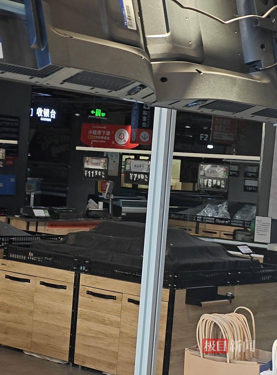 皇冠信用網会员开户申请_山西零售龙头“美特好”多家门店闭店调改皇冠信用網会员开户申请，部分门店出现货架大面积空置、购物限流、退卡时间长，相关部门已与企业对接，太原市消协：此次是调改并非彻底停业