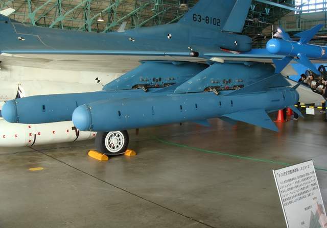 皇冠信用盘最新地址
_日本大机群挂48枚导弹模拟攻击辽宁舰皇冠信用盘最新地址
？上演“送人头”名场面