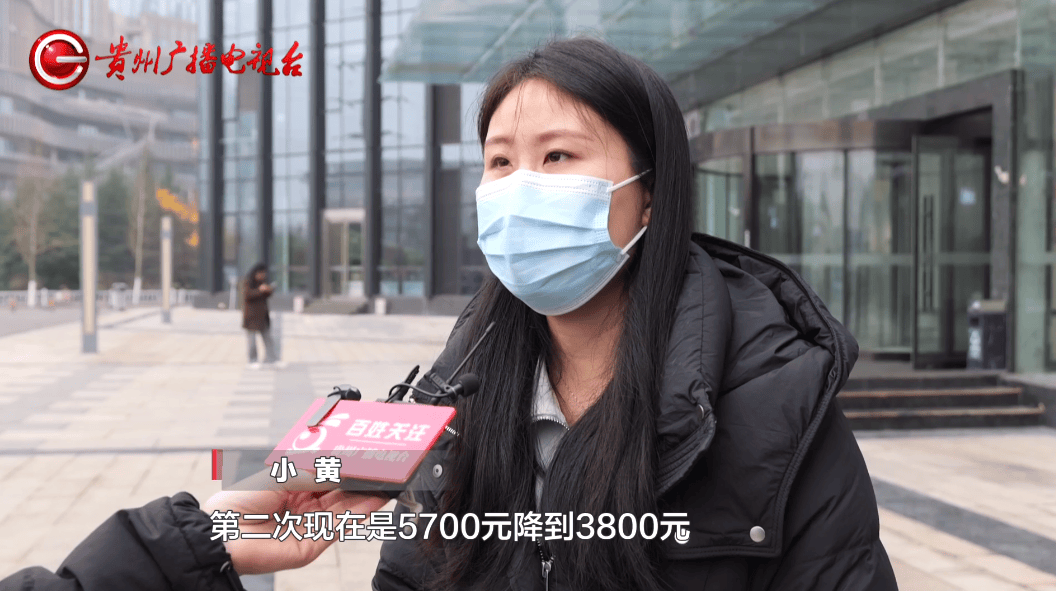 皇冠信用網最高占成
_“他们在逼我主动离职！”贵阳一女子称因拒绝公司降薪被“拒之门外”皇冠信用網最高占成
，律师称已涉嫌侵权