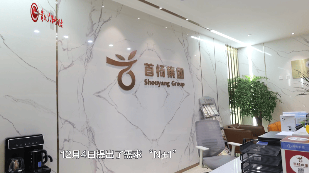 皇冠信用網最高占成
_“他们在逼我主动离职！”贵阳一女子称因拒绝公司降薪被“拒之门外”皇冠信用網最高占成
，律师称已涉嫌侵权