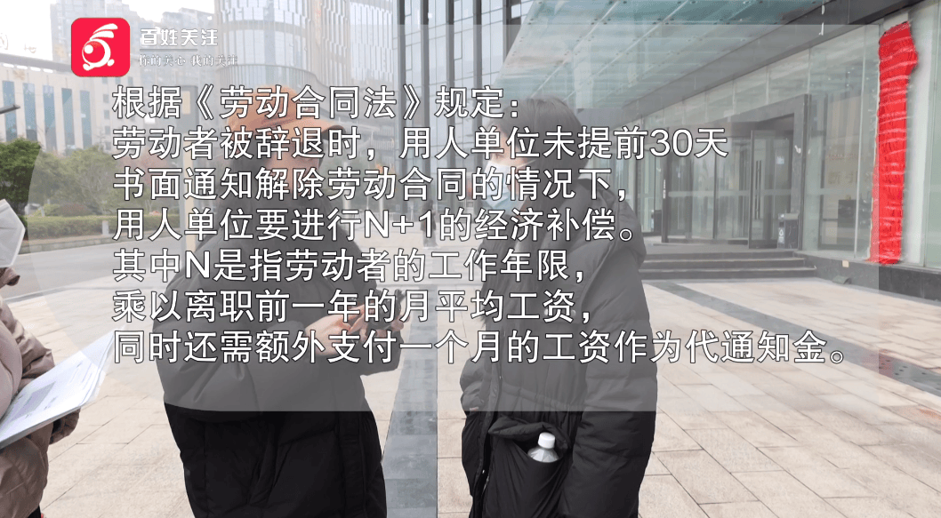 皇冠信用網最高占成
_“他们在逼我主动离职！”贵阳一女子称因拒绝公司降薪被“拒之门外”皇冠信用網最高占成
，律师称已涉嫌侵权