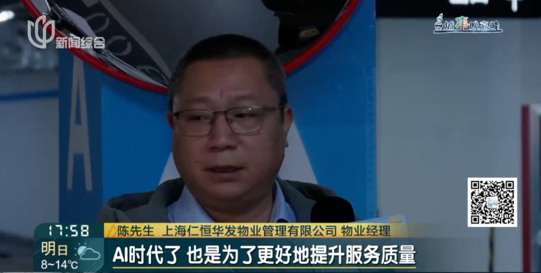 皇冠信用网网址_砰皇冠信用网网址！上海一小区地库车祸！车主懵了：对方竟然不是人......更糟心的是