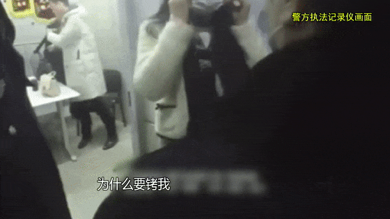 横滨湾星队vs名古屋中日龙队_上海地铁一男子被打10个耳光不还手！还手算互殴成历史横滨湾星队vs名古屋中日龙队，新规不再和稀泥！正当防卫3要件→