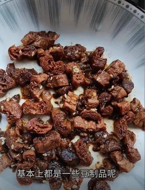 世界杯足球赛程_长沙男子75元一斤买牛肉干世界杯足球赛程，煮水后发现变豆腐干，市监部门回应：正调查