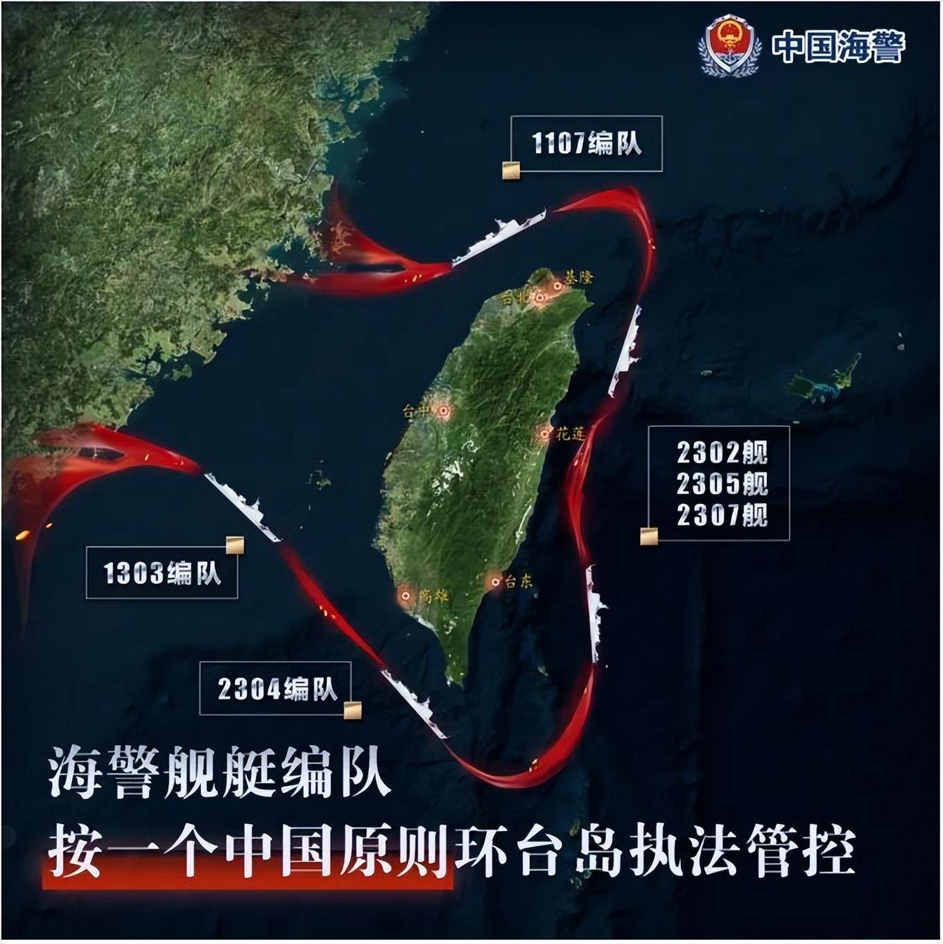 加的斯vs阿尔巴塞特_一旦中国大陆动了真格加的斯vs阿尔巴塞特，将兵不血刃收复台湾，美智库发现了什么？