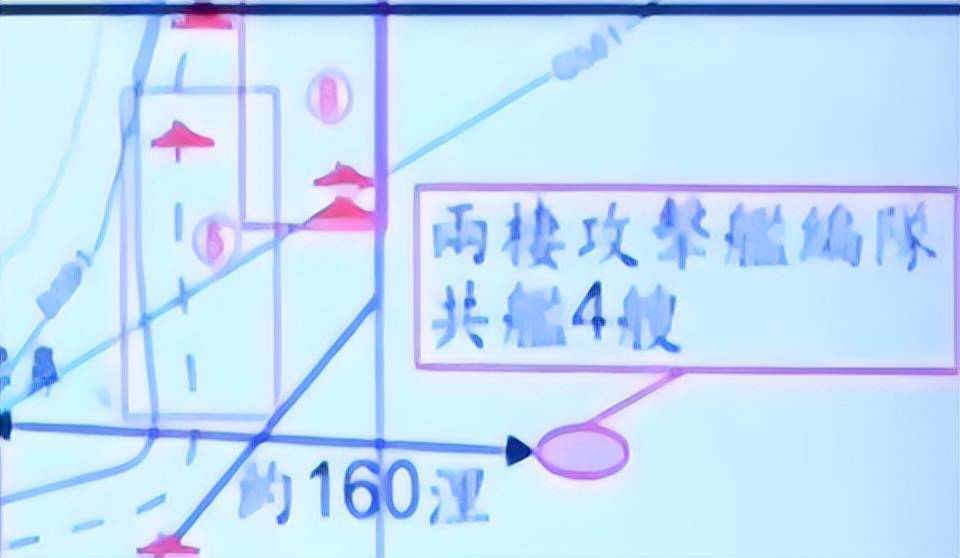 清水心跳vs鹿岛鹿角_8个台军中将通报：解放军89架战机出击清水心跳vs鹿岛鹿角，055开火，075舰逼近台岛