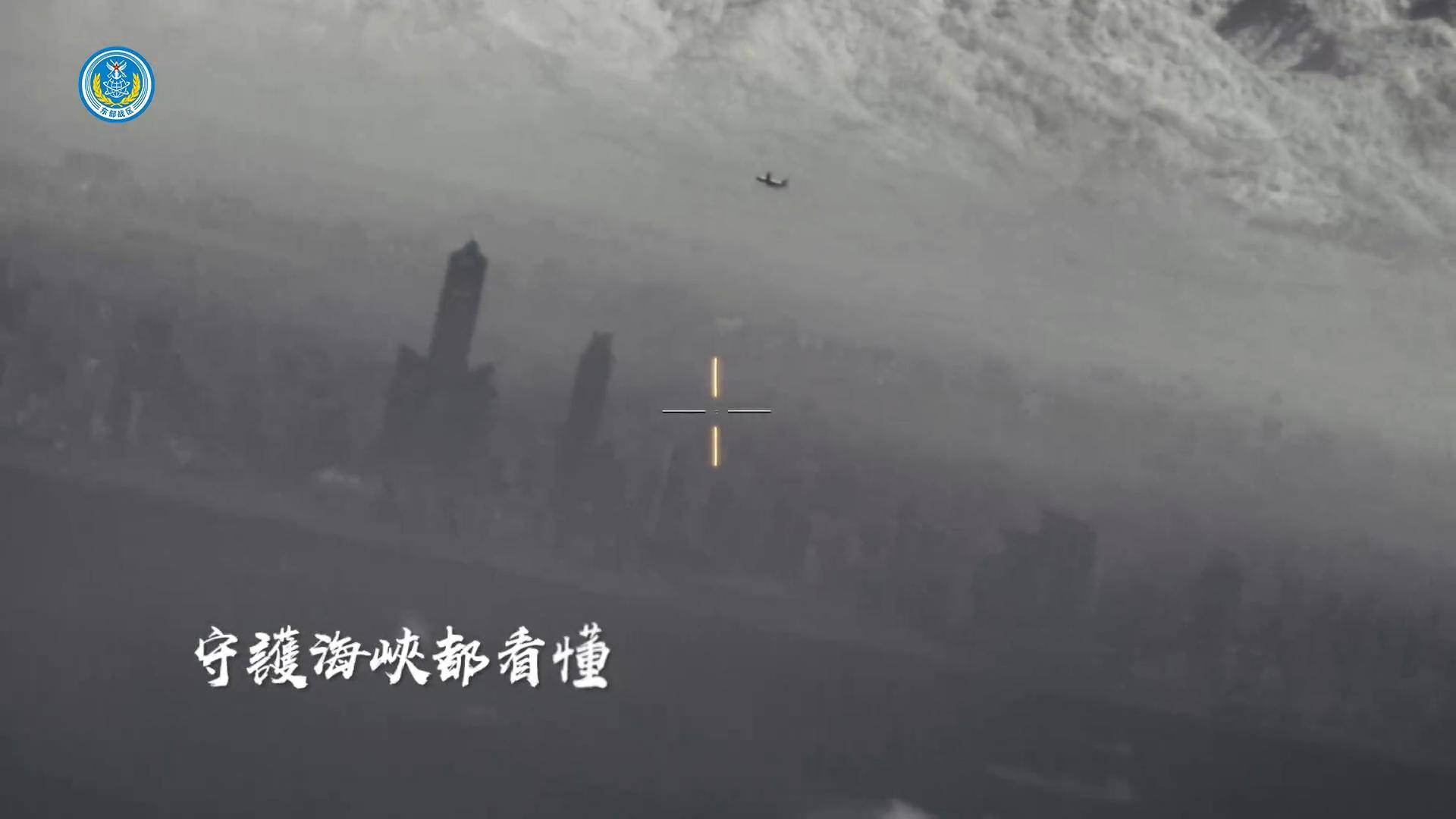 马达加斯加vs苏丹_不止台北101马达加斯加vs苏丹，解放军战机拍下高雄85大楼：东风-15瞄准台军鸡南山