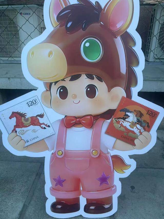 华沙普洛克vs路宾_《丙午年》马年生肖邮票今日开售华沙普洛克vs路宾！有人连夜排队——