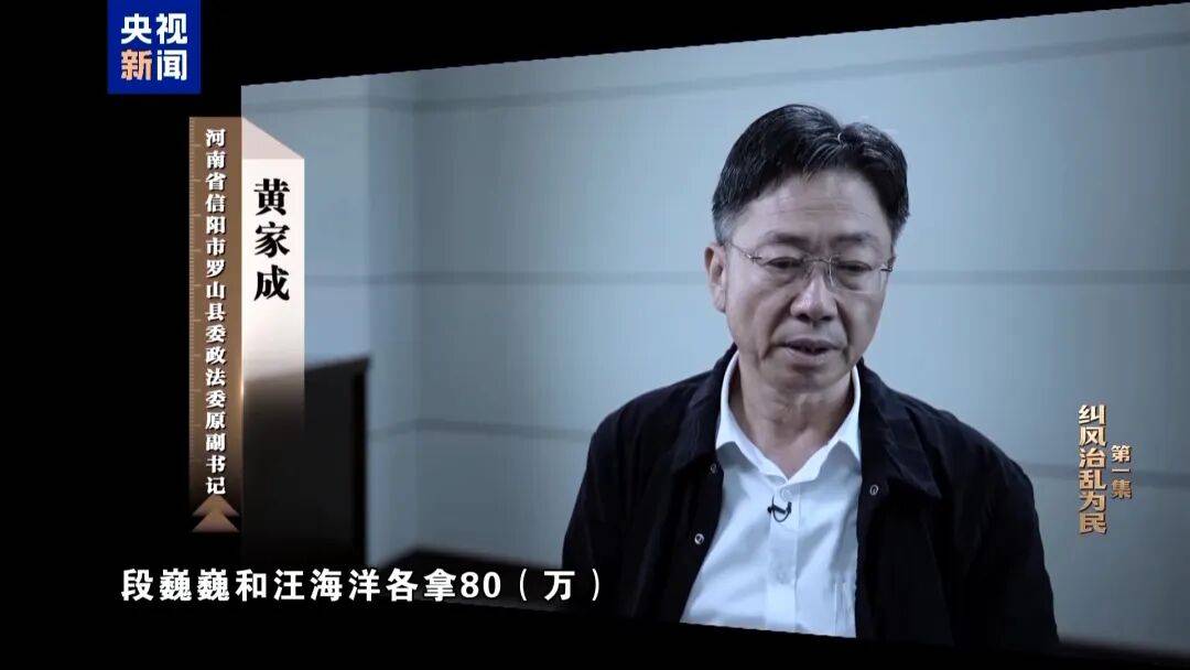 皇冠hga010_10名干部违规吃喝皇冠hga010，1人死亡！5人喝掉4瓶白酒，详情披露