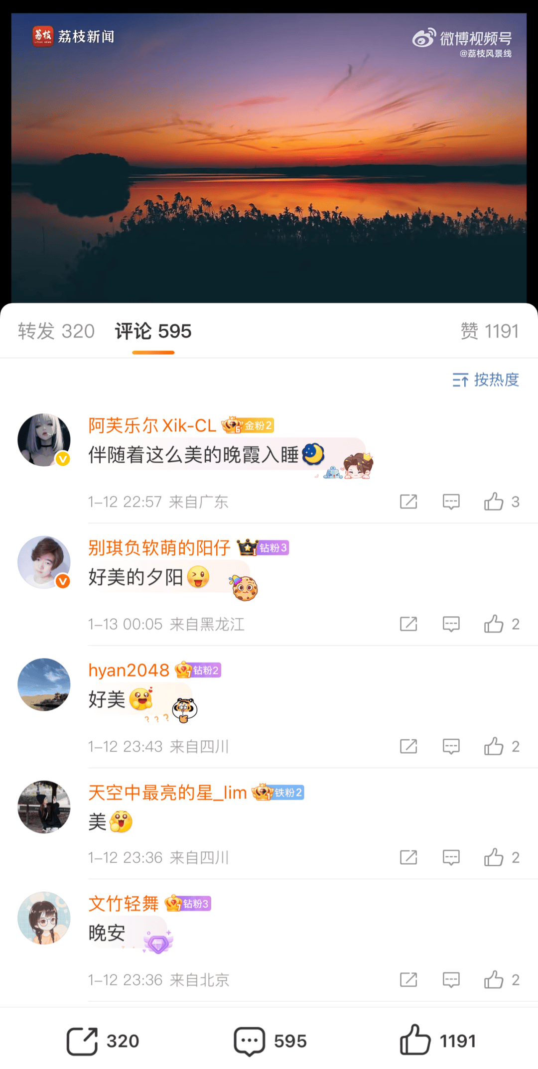 皇冠客服_镇江惊艳一幕皇冠客服，冲上热搜！