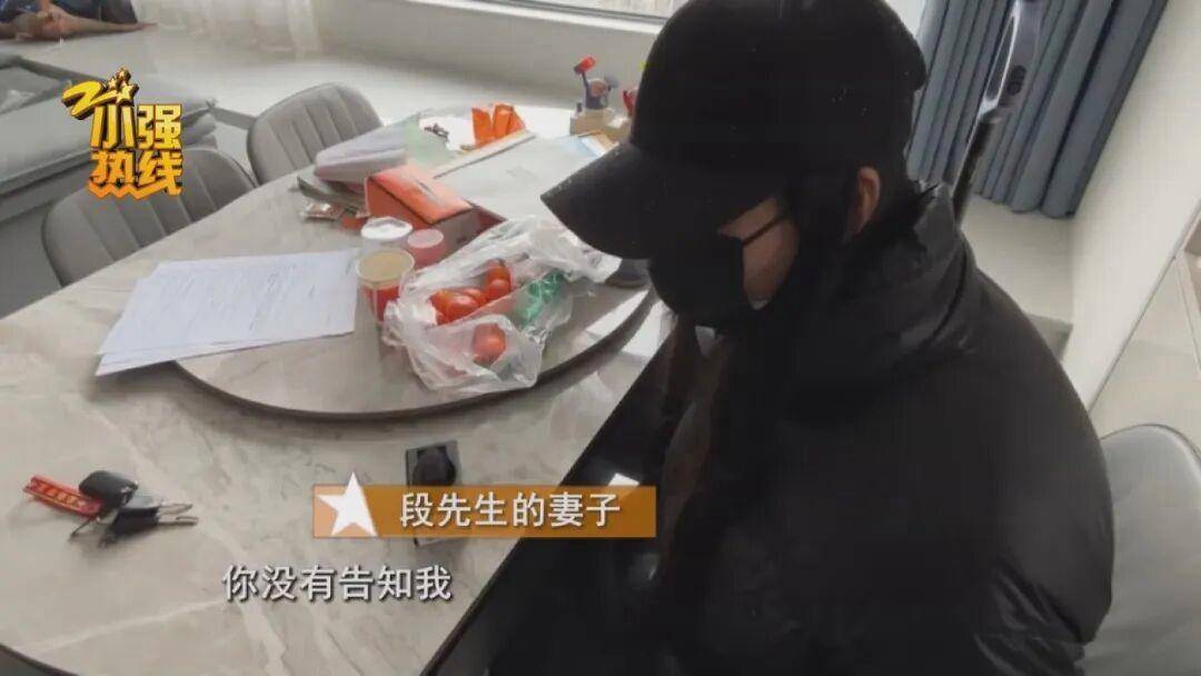 皇冠信用网平台出租_“很晦气皇冠信用网平台出租，这房子不敢住了！” 杭州夫妻买房2年后得知一个消息，想退房了