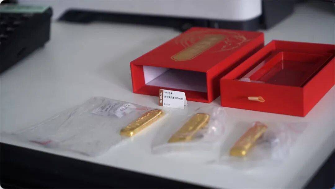 皇冠信用网会员申请_上海一57岁阿姨为新认识的“老伴”豪掷41万买金条皇冠信用网会员申请，对方派取货人当面交付……