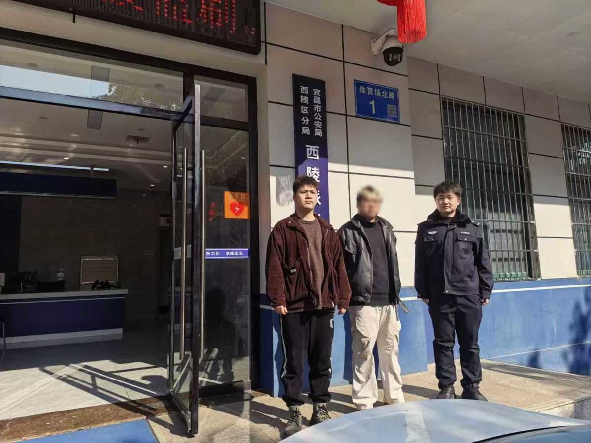 皇冠信用最新地址_赶赴宜昌抓获第四名嫌疑人皇冠信用最新地址！武昌警方今年累计缴获烟花爆竹4963件