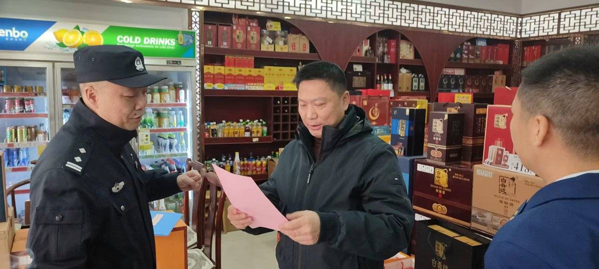 皇冠信用最新地址_赶赴宜昌抓获第四名嫌疑人皇冠信用最新地址！武昌警方今年累计缴获烟花爆竹4963件