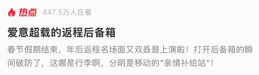 怎么注册皇冠信用网_30余人欢聚2小时各自离去怎么注册皇冠信用网，男子回看监控：无法用言语表达