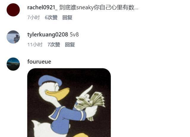 皇冠信用怎么弄_FIBA官方社媒称“中国男篮偷走胜利”皇冠信用怎么弄！评论区翻车