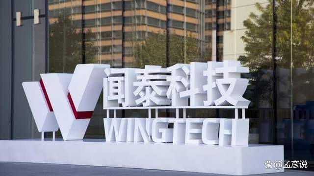 正版皇冠信用网开户_安世中国区的声明一出正版皇冠信用网开户，鹰派内阁知道，半导体这件事，荷兰搞砸了