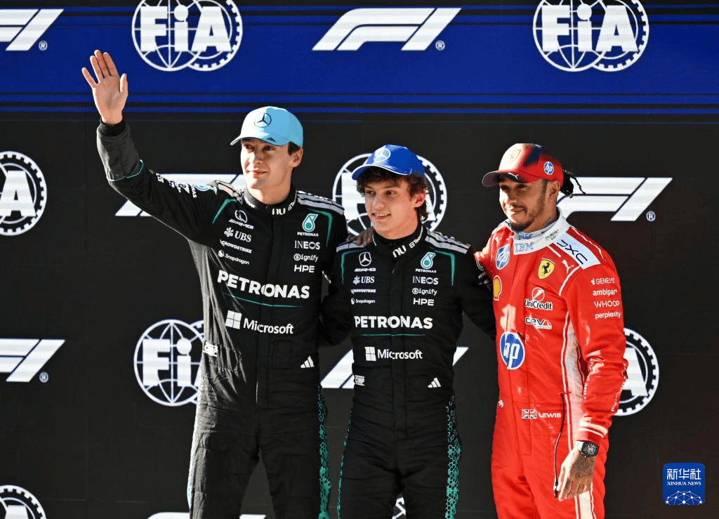 信用盘皇冠申请注册_F1中国大奖赛：排位赛赛况