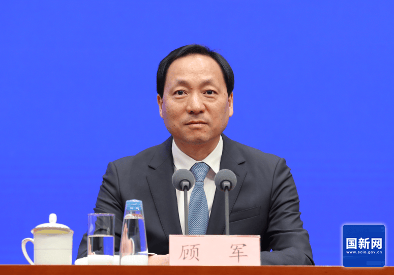 亚洲杯比分分析_顾军任辽宁省副省长