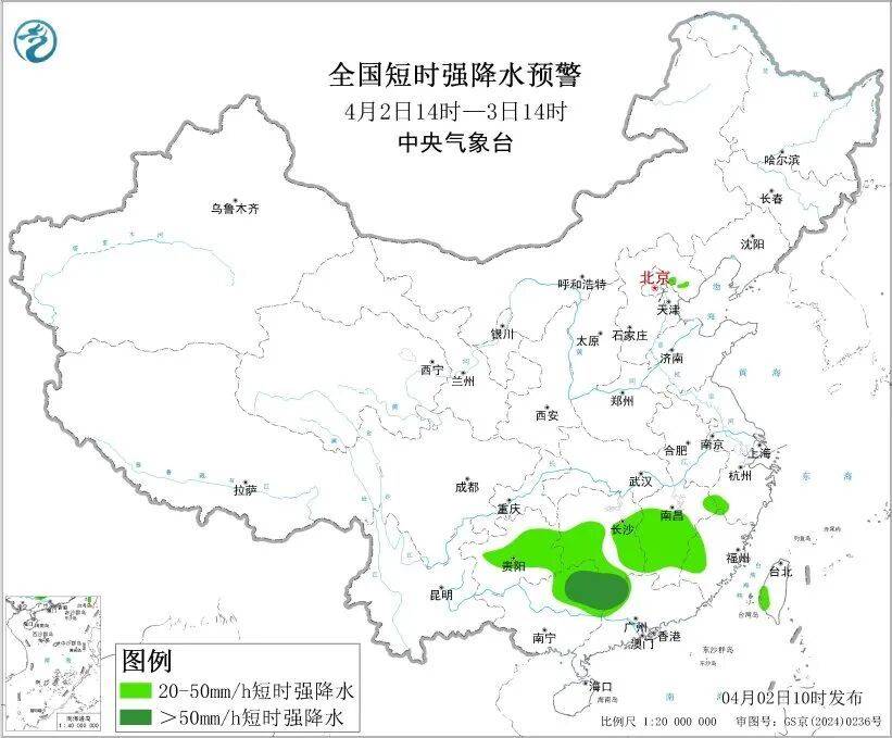 皇冠信用网结算日_预警皇冠信用网结算日！天津有10级以上雷暴大风！11级大风！