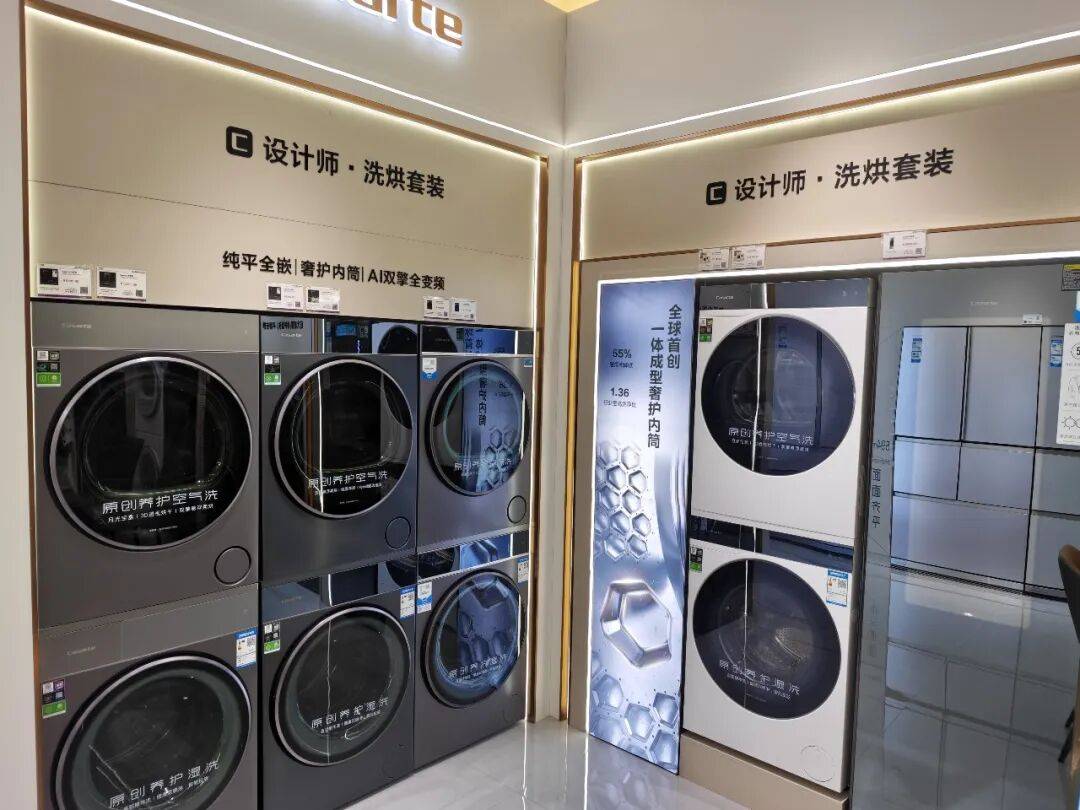 皇冠信用网平台出租_涨价！浙江姑娘后悔不已：去年没买皇冠信用网平台出租，现在贵好几千！老板透露：估计还会涨……