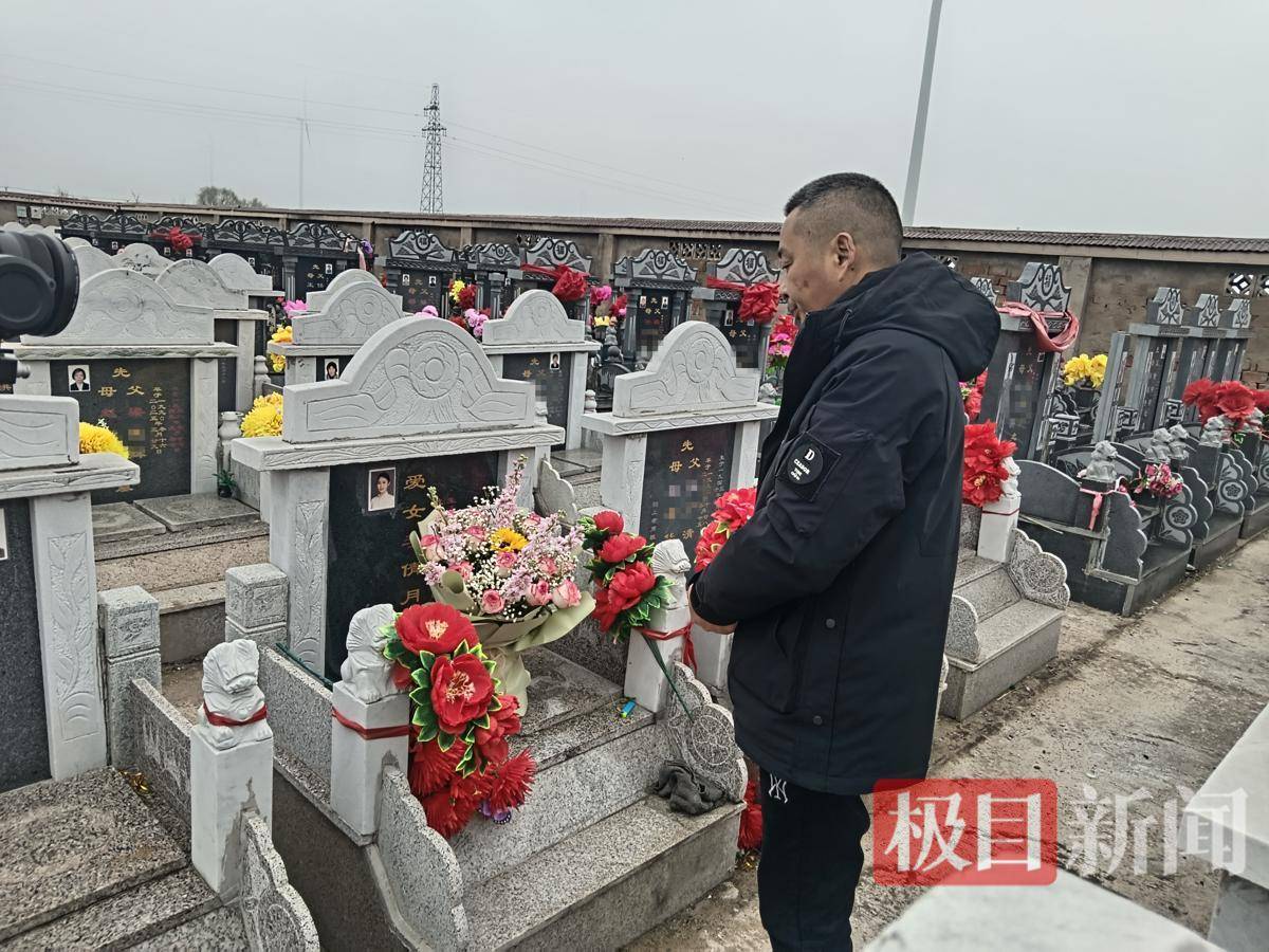 正版皇冠信用网代理_失孤:南京女大学生被害6年后正版皇冠信用网代理,一位父亲的战斗与和解