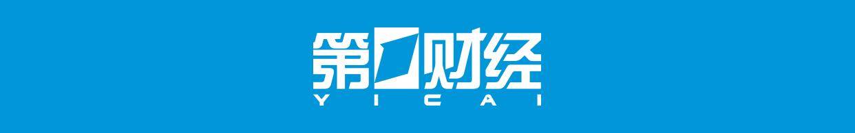 皇冠信用网申请条件_十地取消行政分时电价皇冠信用网申请条件，工商业储能从“靠政策吃饭”到“看市场脸色”