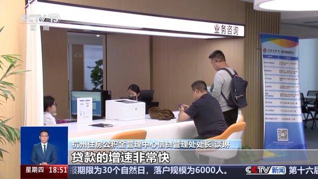 皇冠足球比分
_多地优化政策告别“买房专属”皇冠足球比分
,公积金还可以这样用