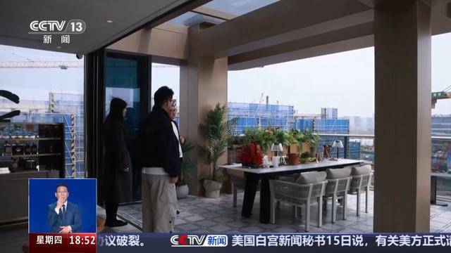 皇冠足球比分
_多地优化政策告别“买房专属”皇冠足球比分
,公积金还可以这样用
