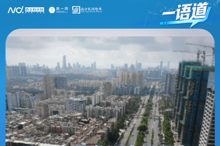 皇冠登3代理申请_深圳市委书记会见国资委央企皇冠登3代理申请,万亿级资产如何“点石成金”