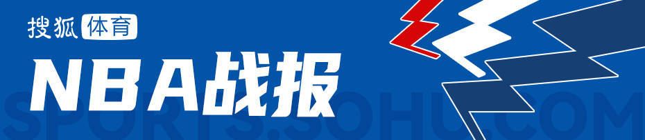 皇冠信用网平台开户_约基奇24+15+9遭逐 多苏穆43分森林狼2将伤退胜掘金3-1