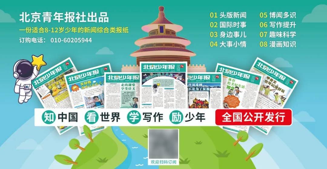 足球外围买球网站_巴基斯坦记者披露伊朗外长折返伊斯兰堡内情:阿曼提议有关霍尔木兹海峡的新机制应该让沙特参与