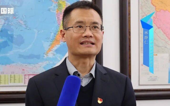 正版皇冠信用网址_涉嫌严重违纪违法正版皇冠信用网址,南京知名央企原党委书记、董事长被查