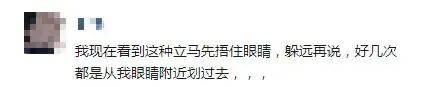 皇冠信用网在线开户_深圳曾有人被刺破喉咙皇冠信用网在线开户,当场死亡!广东交警紧急提醒!