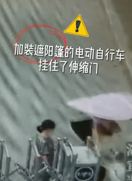 皇冠信用网在线开户_深圳曾有人被刺破喉咙皇冠信用网在线开户,当场死亡!广东交警紧急提醒!