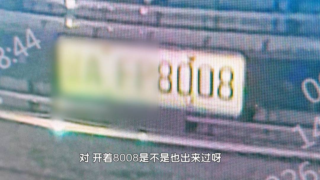 世界盃開戶
_北京交警拘留1名男子:时隔三年因同样问题世界盃開戶
,再次被拘留