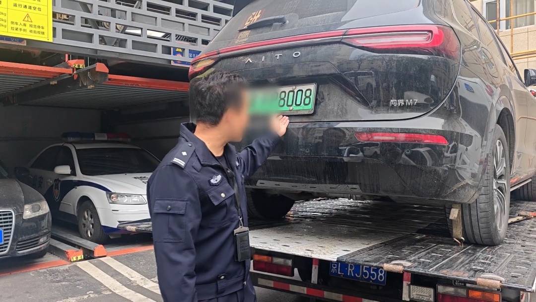 世界盃開戶
_北京交警拘留1名男子:时隔三年因同样问题世界盃開戶
,再次被拘留